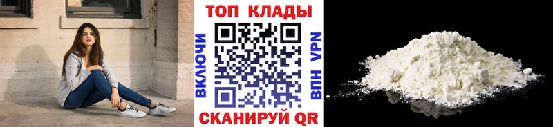 Наркотические вещества Усть-Катав МАРИХУАНА  СК  ГАШ  Мефедрон 