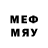 Метамфетамин кристалл ElPaya 77