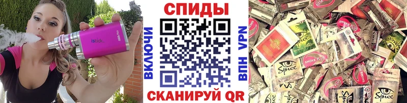 маркетплейс состав  Усть-Катав  БУТИРАТ оксибутират 