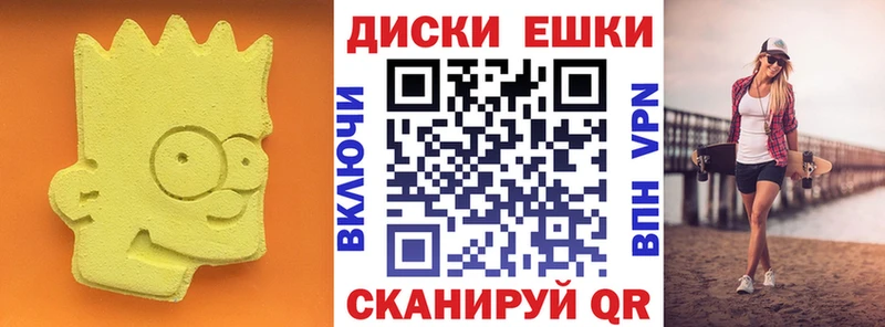 ЭКСТАЗИ DUBAI  наркотики  Усть-Катав 