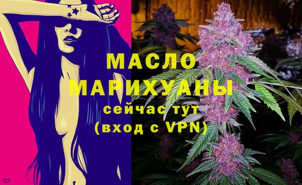 дмт Аркадак
