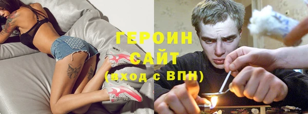 амф Арсеньев