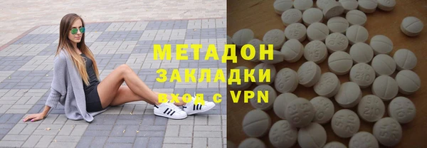 амф Арсеньев
