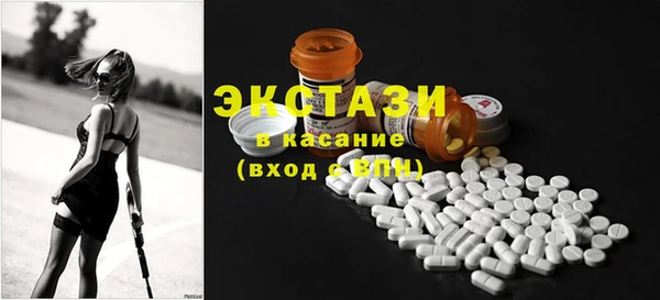 амф Арсеньев