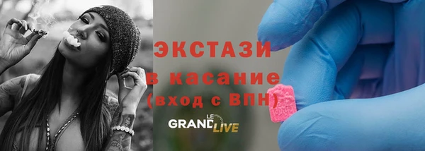 дмт Аркадак