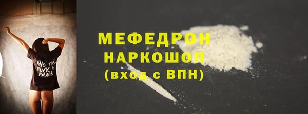 дмт Аркадак