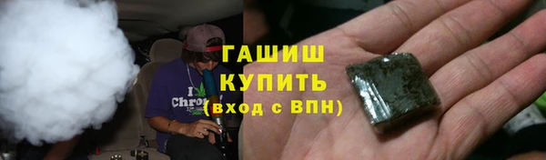 дмт Аркадак
