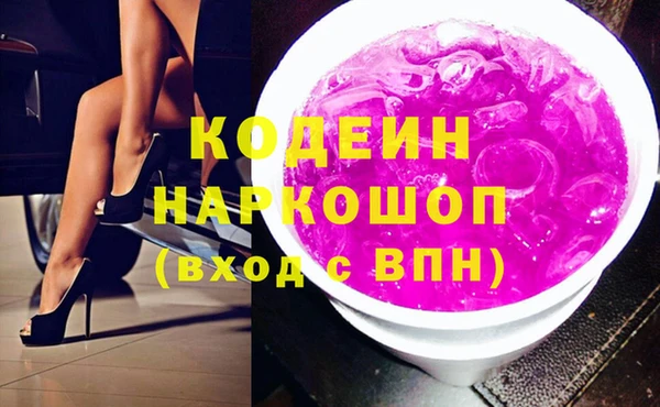 амф Арсеньев