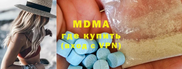 дмт Аркадак