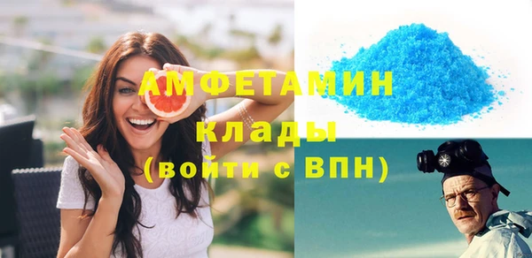 дмт Аркадак